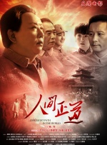 bt自拍另类综合欧美